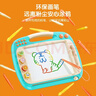 欣格超大号儿童磁性画板玩具加大加宽3-6岁男孩女孩DIY绘画涂鸦板婴儿可擦写可珠算写字板宝宝生日礼物 绿色 实拍图