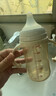 贝亲（Pigeon）自然成长翻盖直饮吸管 大童奶瓶330ml 经典款 18月+  AA278 实拍图