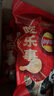 乐事（Lay's）薯片分享装 功夫熊猫联名新年大礼包 615克 实拍图