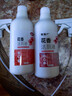 普通陶瓷防臭坐便器虹吸式坐厕小户型卫浴新款家用抽水马桶大口径 洁厕液【500ml带喷头】2瓶 500ml 实拍图