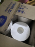 维达有芯大卷纸3层680克*8卷 大盘纸超韧加厚商用卫生纸厕纸 整箱销售 实拍图
