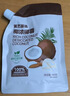 展艺臻选 椰浓椰蓉100g 烘焙专用椰丝碎 椰子小方糯米糍原料 实拍图