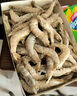 卖鱼郎先生青岛盐冻大虾净重3.6斤 10-15只/斤 白虾大虾基围虾生鲜 虾类 实拍图