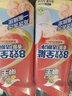 威王强效洁净洁厕灵500g*6瓶 玫瑰祛味洁厕液 马桶清洁剂除菌家庭清洁 实拍图