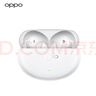 OPPO Enco Air4 Pro 真无线蓝牙耳机 通用苹果华为小米一加手机 降噪入耳式超长续航耳机   晨曦白 实拍图