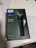 飞利浦（PHILIPS）电动剃须刀新一代旋风1系刮胡刀 风驰切剃3D浮动刀头 生日礼物送男生老公父亲 实拍图