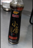 金龙鱼小磨香油 220ml【一级】传统水代法 凉拌 调味 烹饪 火锅 调味油 实拍图
