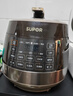 苏泊尔（SUPOR）0涂层球釜电压力锅5L双胆全自动智能预约 触控SY-50YC5011Q电饭煲高压锅4-6人 实拍图