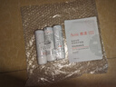 雅漾（Avene）舒泉保湿喷雾50ML*3 补水敏感肌爽肤水化妆水小喷旅行便携装礼物 实拍图