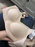都市丽人软支撑内衣女文胸无痕上托大胸显小无钢圈薄款隐形粉底液防下垂 实拍图