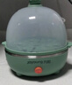 九阳（Joyoung）煮蛋器多功能智能蒸蛋器一键启动 7个蛋量 ZD7-GE130 实拍图