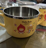 乐扣乐扣（LOCK&LOCK）儿童餐具进口不锈钢小学生牛奶杯卡通杯子带手柄水杯250ml 实拍图