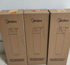 美的（Midea）美的净水器滤芯—适用于MU136-4 151-4 MRC1693A-50G 304D-4 1886-75G 1593A-50G S1系列 全套 实拍图