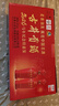 古井贡酒 马年纪念特惠礼盒 浓香型白酒 50度 500ml*2瓶 *2套 礼盒整箱 实拍图