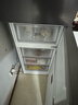 美的（Midea）271升三门冰箱灰色小型电冰箱三开门一级能效节能风冷无霜双净味家用租房MR-283WTPZE【国家补贴】 实拍图