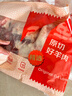 鲜京采澳洲精选原切羊肋排（偏瘦） 2斤/袋 草饲羊肉 京东自有品牌 实拍图