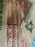 东来顺 内蒙古羔羊原切羊肉片1斤装 火锅食材羊肉卷 清真中华老字号 实拍图