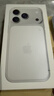 Apple/苹果 iPhone 17 Pro 256GB 银色 支持移动联通电信5G 双卡双待手机 实拍图