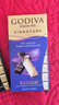 歌帝梵（Godiva）醇享72%可可进口高浓黑巧克力90g 休闲零食  喜糖伴手礼 生日礼物 实拍图