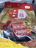 唐人神如意香肠湖南特产广式甜味腊肠200g5分瘦 广式腊肠广味香肠腊味 实拍图