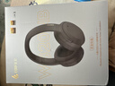 漫步者（EDIFIER）【爆款推荐】W820NB双金标主动降噪无线头戴式蓝牙耳机游戏音乐运动学生网课耳麦适用于安卓苹果 【升级版】雅典灰+黑色耳机包 实拍图