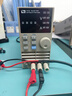 艾德克斯（ITECH） 直流稳压可编程开关电源可调实验室充电测试经济型高性能 IT6720(60V/5A/100W) 实拍图