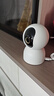 小米智能摄像机 4家用云台摄像头800万像素4K超清室内监控360度无死角带夜视手机远程婴儿宠物宝宝母婴 实拍图