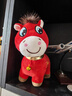 索迪2026哭哭笑马年吉祥物公仔玩偶具公司年会毛绒娃娃女生日新年礼物 实拍图