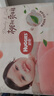 好奇（Huggies）铂金装小桃裤成长裤XXXL26片*4包(17kg以上)【透爽散热】 实拍图