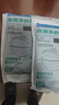 袋鼠医生一次性医用外科口罩100只灭菌级防尘防花粉黑色口罩秋冬双鼻梁条 实拍图