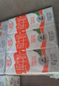 德亚（Weidendorf）德国进口高钙全脂纯牛奶200ml*30整箱装儿童学生营养早餐年货 实拍图
