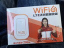 影腾随身wifi三网全国通用无线wi-fi6免插卡移动联通电信无限制大流量卡便携式网卡高速网络2025款5GHF 【三网通3000毫安充电款+黑色】*超长续航 实拍图