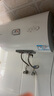海尔（Haier）出品统帅（Leader）热水器电热水器LC1/LC2家用40升储水式卫生间洗澡小户型租房首选专利防电墙 50L 2200W 节能升级尺寸更小X5 实拍图