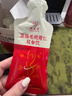 九芝堂五指毛桃薏仁双参饮红参茯苓芡实干姜陈皮可搭祛湿调脾胃30ml*7袋 实拍图