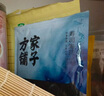 方家铺子中华老字号 寿司海苔片56g(20片)寿司料理食材 紫菜卷包饭 送竹帘 实拍图
