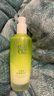 百雀羚乳液女 草本水清漾保湿精华乳100ml补水保湿品质国货情人节礼物 实拍图