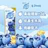 蒙牛真果粒蓝莓味牛奶饮品250g*12盒 小黄鸭IP 礼盒新老包装 含乳饮料 实拍图
