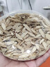 福东海 正宗甘肃精选黄芪片500克 特级野外生北芪搭中药材枸杞当归煲汤 实拍图