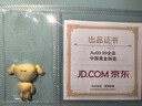 中国黄金 [狗头金]京东JOY金条20克 Au99.99 投资金条送礼收藏 支持回购 20g 实拍图