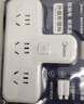 美的（Midea）86型转换器一转多多功能插座/排插/插排/转换插座/电源转换头 分控一转四转 实拍图