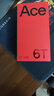 一加 Ace 6T 12GB+512GB 闪速黑 oppo 第五代骁龙 8 165Hz 超高刷电竞屏 学生游戏拍照手机 国家补贴 实拍图