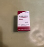 【3盒装】[上海医药] 溴吡斯的明片60mg*60片/盒 实拍图