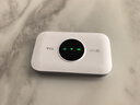 TCL随身wifi三网通用免插卡无线wifi6车载4G路由器随身便携无限制移动联通电信全国通用2025款5GXY15B 【至尊畅享版】三网任切+首月1500G流量 不限速不虚标月享1500G流量 实拍图