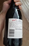 奔富（Penfolds）BIN138行货一体标 红葡萄酒 红酒 澳洲进口 750ml 热门年货 实拍图