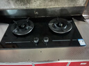 前锋（CHIFFO）燃气灶多腔驱动5.0kW猛火灶多段火力控制 宽域火力 以旧换新可调节底盘熄火保护家用JZT-ZD215-B 实拍图