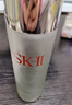 SK-II神仙水精华液sk2水乳化妆品护肤品套装礼盒生日新年情人节礼物女 实拍图