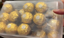 费列罗 巧克力礼盒 30粒375g 榛果威化 糖果 年货礼盒 休闲零食 实拍图