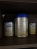 爱他美（Aptamil）卓傲幼儿配方奶粉3段（12—36月龄）300g  小罐装试用装 实拍图