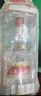 五粮液 普五八代 浓香白酒 52度 500ml*2瓶礼物 官方授权酒厂直供 实拍图