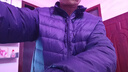 雪中飞男立领秋羽绒百搭轻薄鸭绒立领修身轻盈隐藏式口袋 青靛蓝|5067-男 2XL 185/104A 实拍图